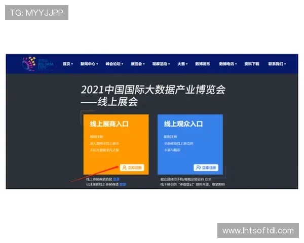 永利博游戏平台在线导航：畅游永利博游戏的官方通道解析