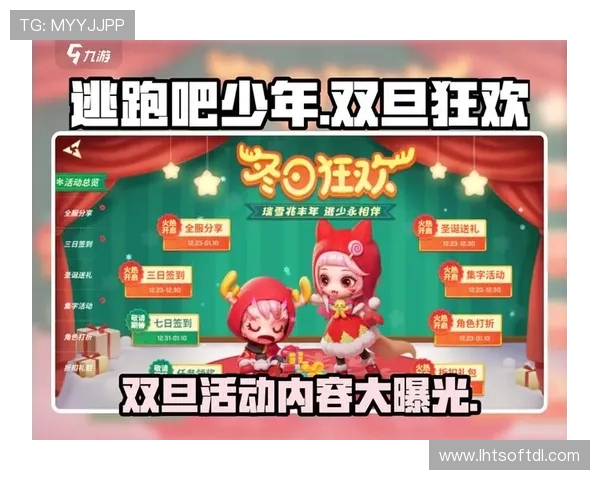 fun gaming官网带你领略最精彩的游戏世界,丰富多样的游戏内容等你来挑战 fun gaming官网带你领略最精彩的游戏世界,丰富多样的游戏内容等你来挑战