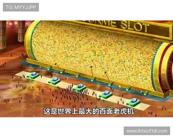 2024年最全老虎机app网址大全，优质安全的游戏平台推荐