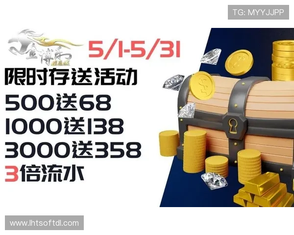 pg电子平台网站安全可靠，提供多样化游戏选择，保障玩家资金安全与隐私保护