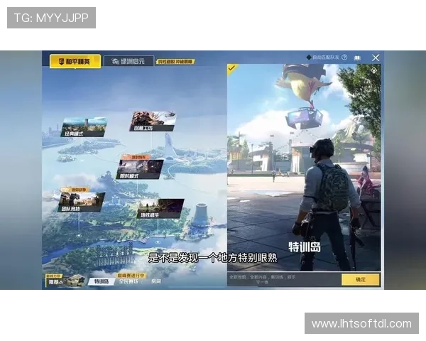 tt电竞和平精英：打造最强战队的实用攻略与技巧分享