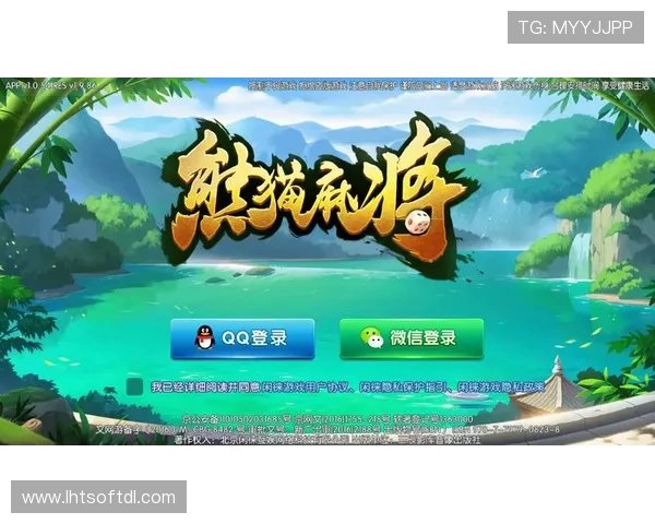 单机麻将大全电脑版最新版本，丰富玩法尽在掌中体验