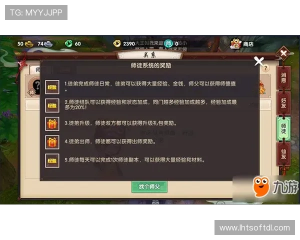 在db游戏官网参与社区讨论，结识更多志同道合的游戏好友