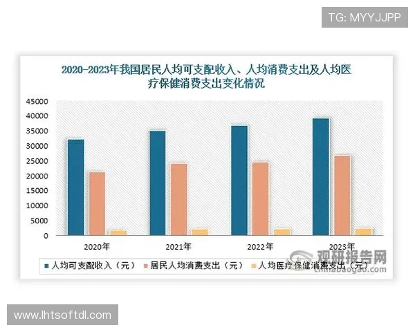 开云电子在电子行业中的品牌影响力不断提升