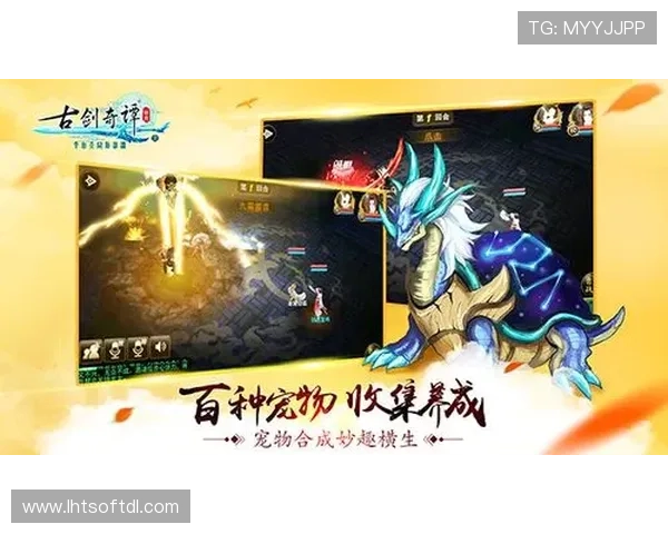 最新老虎机手机版登录pt平台攻略，助你轻松赢取丰厚奖励