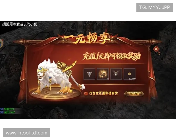 cq9电子在线官网丰富的优惠礼包，助力玩家轻松赢取更多游戏奖励与福利