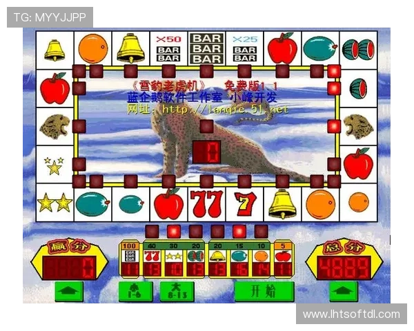 不同类型老虎机游戏的特色与玩法指南