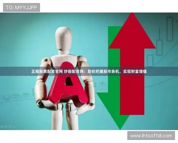 发财电子游戏的未来趋势与发展方向，助你把握投资良机