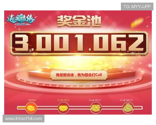 多功能老虎机模拟器单机版,支持多种游戏模式和丰富的奖池设置 多功能老虎机模拟器单机版,支持多种游戏模式和丰富的奖池设置