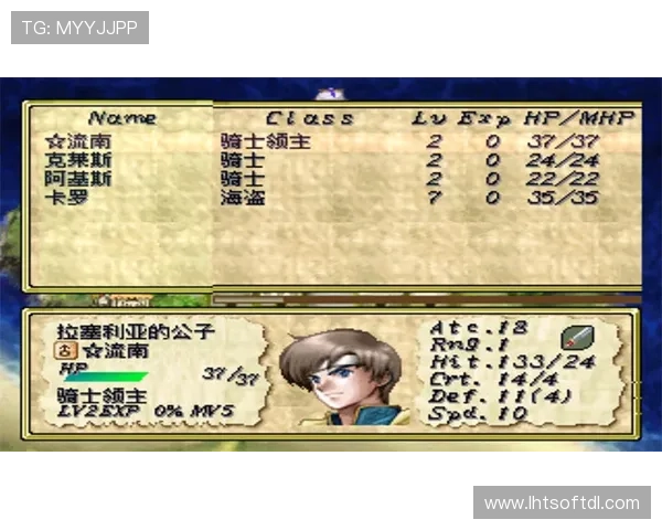 多福多财游戏机规则介绍，帮助玩家合理安排游戏策略提升胜算