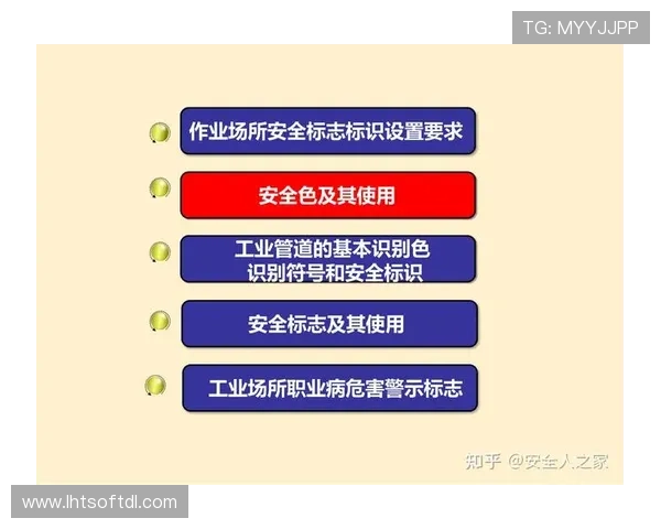 玩老虎机的法律法规知识让你合法合规安全游戏