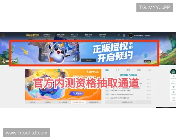 777老虎机单机版免费下载手机版无需注册，轻松开启精彩游戏体验