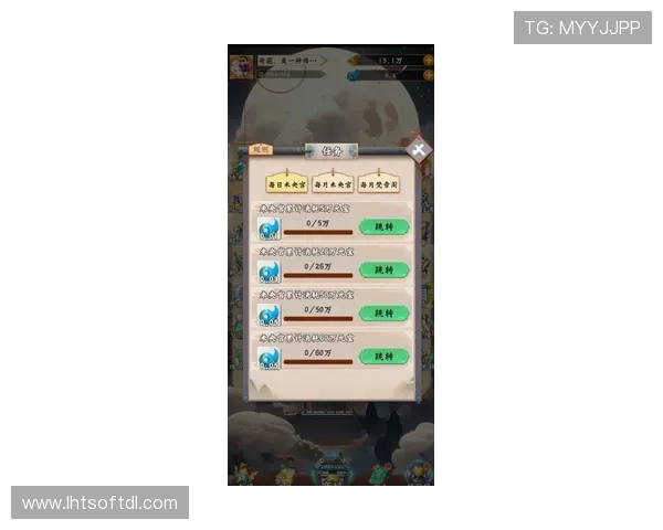 c7pg电子下载最新版本更新内容，带来更流畅的游戏体验与丰富的玩法选择