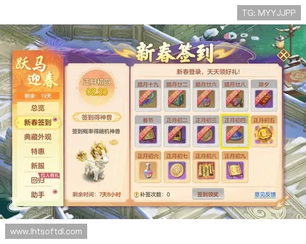 jdb夺宝电子官网夺宝电子游戏最新版本上线带来哪些新玩法与奖励