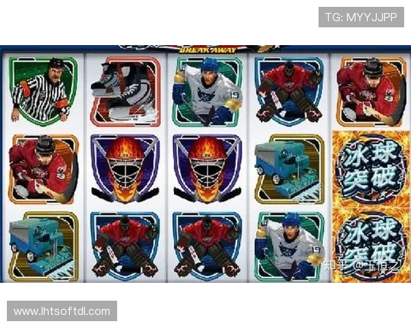 MG冰球突破最佳时间推荐指南助你合理安排游戏时间实现收益最大化