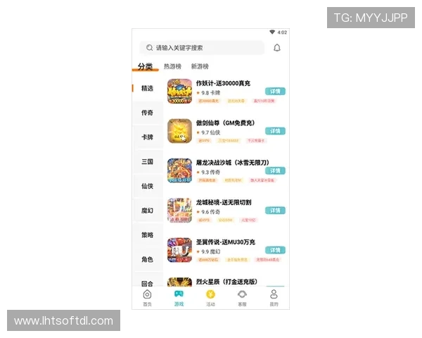 多宝游戏盒子官网提供最新游戏下载和游戏资讯,助你轻松畅玩热门手游 多宝游戏盒子官网提供最新游戏下载和游戏资讯,助你轻松畅玩热门手游