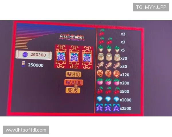 如何运用科学技巧在老虎机中实现稳定赢钱的详细操作指南