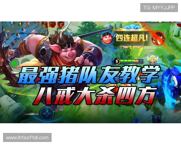 MG游戏汉化最新攻略与详细教程，帮助玩家轻松破解游戏语言障碍