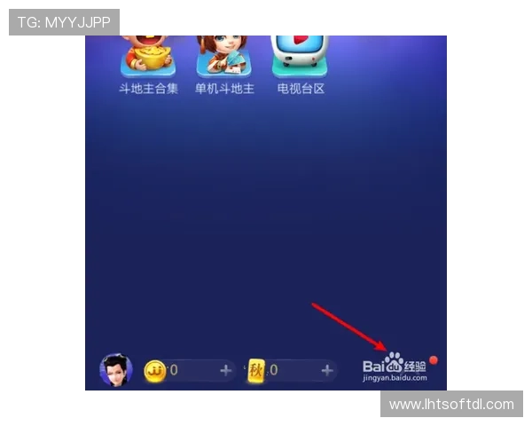 掌握奔驰宝马手机版会员登录流程详细步骤确保顺畅游戏体验