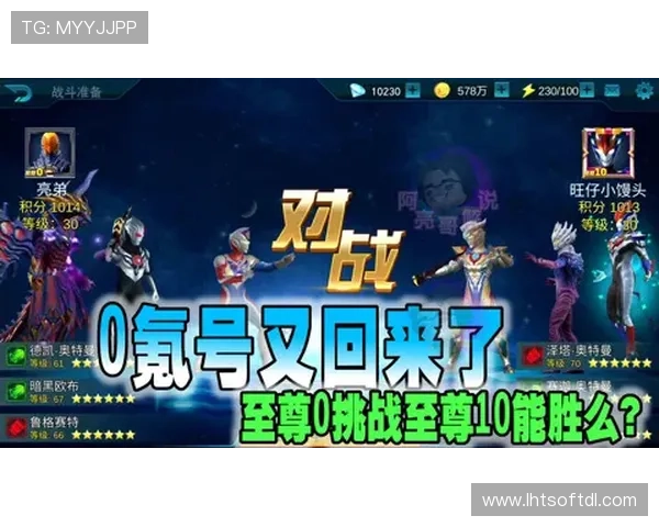 深入探讨aespa游戏的核心玩法与特色内容,满足粉丝对虚拟偶像互动体验的多样需求 深入探讨aespa游戏的核心玩法与特色内容,满足粉丝对虚拟偶像互动体验的多样需求