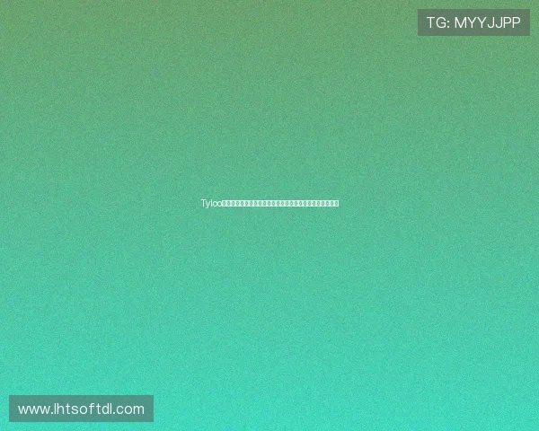 Tyloo电子竞技俱乐部在国内外赛事中的表现及其赢得的荣誉盘点
